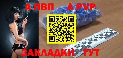 mix Ипатово