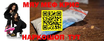 mix Ипатово