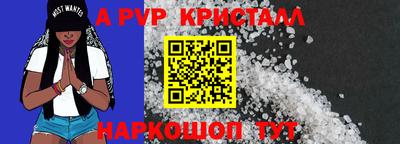 mix Ипатово