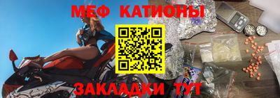 прущий лед Изобильный