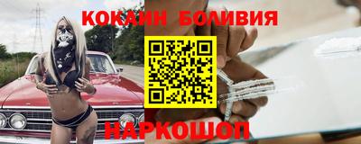 mix Ипатово