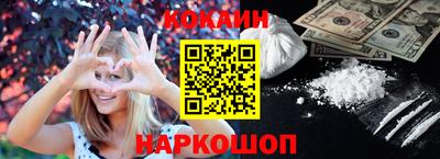 прущий лед Изобильный