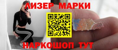 мяу мяу кристалл Ирбит