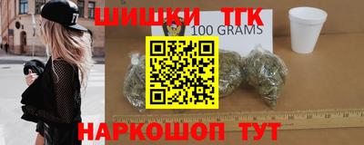 mix Ипатово