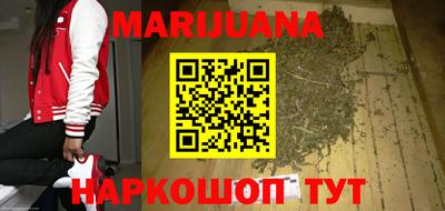 мяу мяу кристалл Ирбит