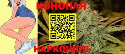 прущий лед Изобильный