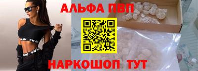 прущий лед Изобильный