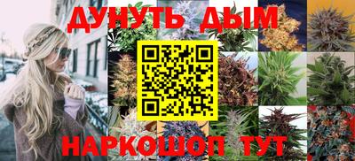 мяу мяу кристалл Ирбит