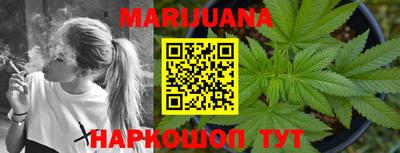 mix Ипатово
