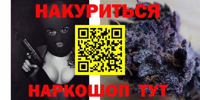 mix Ипатово