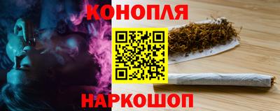 мяу мяу кристалл Ирбит