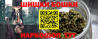 mix Ипатово