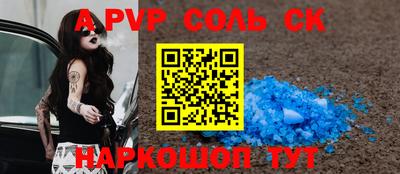 mix Ипатово