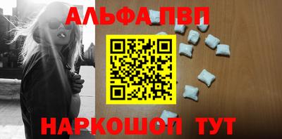 mix Ипатово