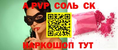mix Ипатово