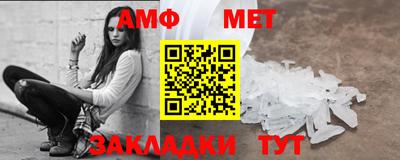 прущий лед Изобильный