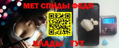 прущий лед Изобильный