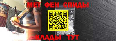 mix Ипатово