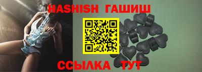 прущий лед Изобильный