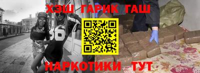 прущий лед Изобильный