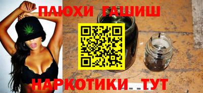 мяу мяу кристалл Ирбит