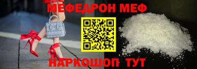 mix Ипатово