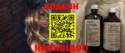 mix Ипатово