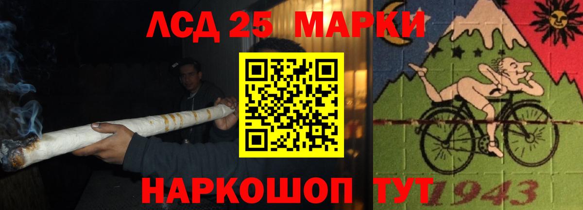 Майкоп  Лсд 25 экстази ecstasy  Лсд 25 экстази  Вход с VPN  Лсд 25 экстази ecstasy 